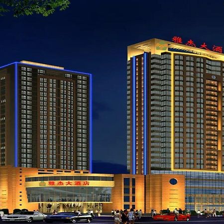 Grace Hotel Suzhou Сучжоу Экстерьер фото