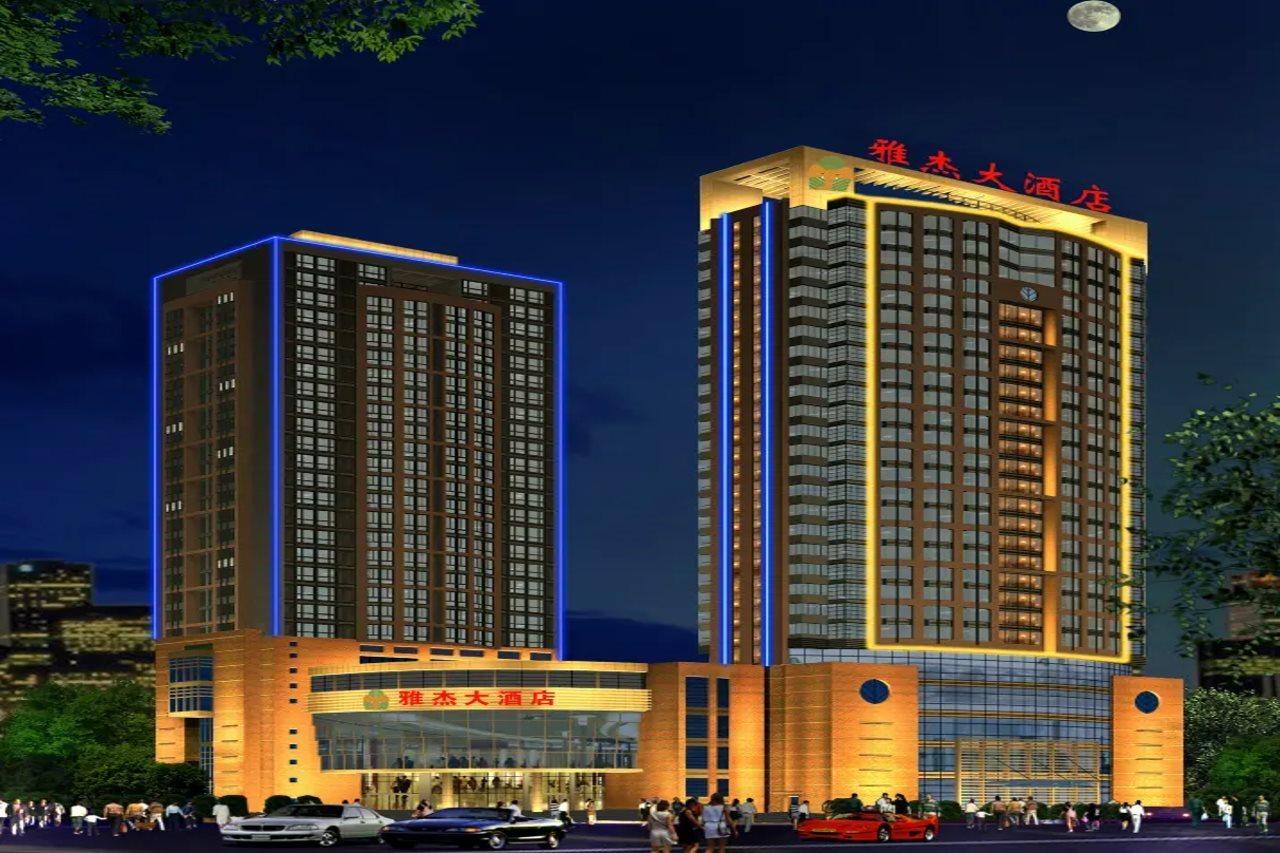 Grace Hotel Suzhou Сучжоу Экстерьер фото