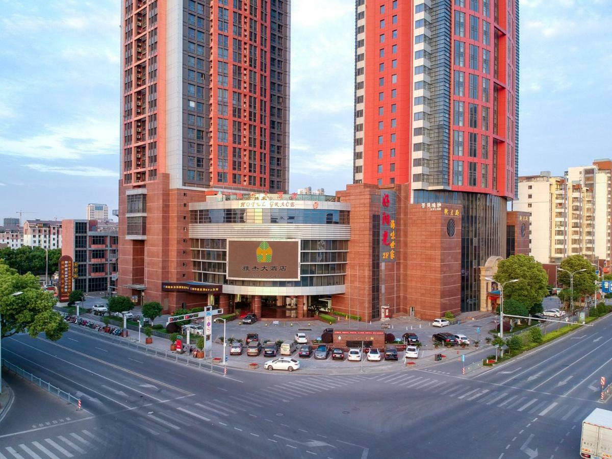 Grace Hotel Suzhou Сучжоу Экстерьер фото
